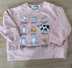バースデイ miffy ピンク トレーナー 80
