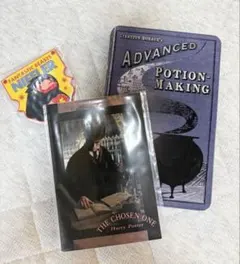 ハリーポッター ファンタスティックビースト一番くじ