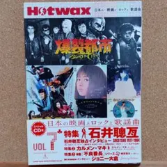 Item thumbnail for item f1f90357-161a-45a1-bf33-55a811dad632