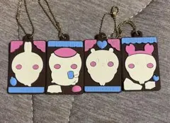 ちいかわ うさぎ くりまんじゅう キャラパキ ラバマス