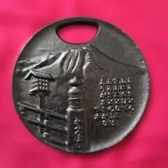 Item thumbnail for item b94ca647-5ee3-4fd7-a789-599f39e82d41