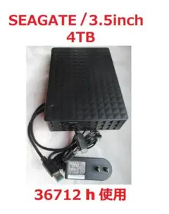 【SEAGATE】エレコム製 3.5インチ外付 4.0TB ハードディスク