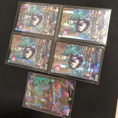 邪幽ジャヴェール、クリンラビィセット - メルカリ