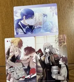 フロースコミック特典セット