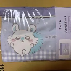 2026年最新】モモンガ しまむらの人気アイテム - メルカリ