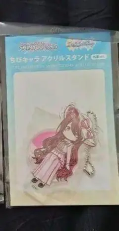 シャニマス 大崎甜花 アクリルスタンド