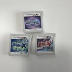 【まとめ売り】ポケットモンスターX & Y ＆ムーン 3DS カセットのみ
