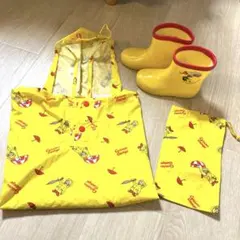 おさるのジョージ　レインポンチョ90cm & レインブーツ16cm　2点セット