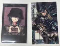 あくねこ バスティン 紙類 まとめ売り