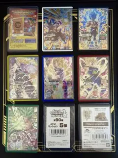 2026年最新】MM5弾の人気アイテム - メルカリ