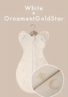 スワドルアップ　着る　おくるみ Sサイズ2枚セット