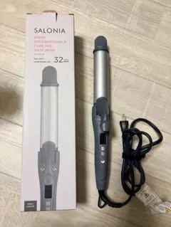 SALONIA 2WAY ヘアアイロン 32mm グレー