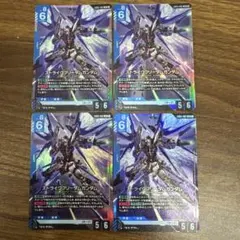 富永大河　ガンダムカードゲーム ストライクフリーダムガンダム LR 4枚 富永大河様専用 ガンダムカードゲーム ストライクフリーダムガンダム