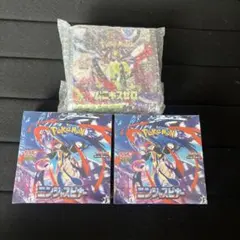 シュリンク付き】未開封BOX 3種 ムニキスゼロ ニンジャスピナー 未来の