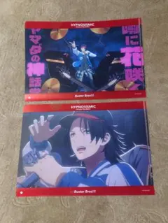 ヒプムビ　ミニクリアファイル　山田二郎