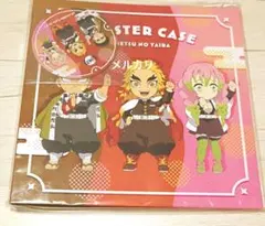 鬼滅の刃 ufotable マチアソビカフェ コースター ファイル