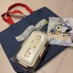 PEANUTS スヌーピー お弁当箱 セット