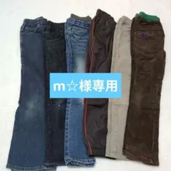 130サイズSサイズ子供用パンツ 6点セット