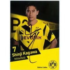 C258 直筆サイン 香川真司 BVB 14/15 セレッソ大阪