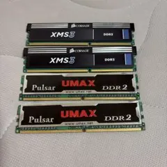 メモリDDR2 4GB(2GB×2枚) UMAX Pulsar - メルカリ