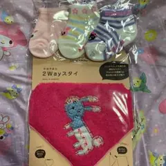 新品♡今治スタイ♡ミキハウス靴下セット♡