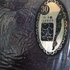 チュチュアンナ 30デニール