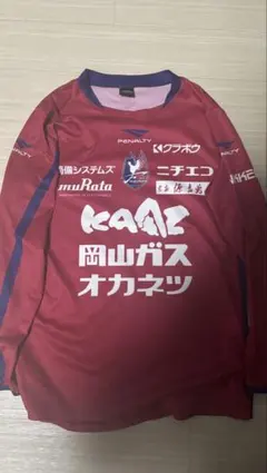 Oneohtrix Point Never サッカー ユニフォーム tシャツ - メルカリ