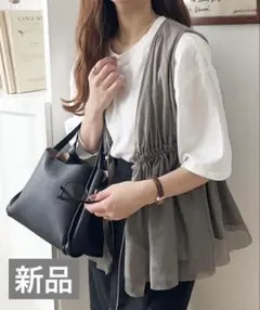 クラシカルエルフ　前後2Wayメッシュ切り替えジレベスト