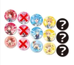 すとぷり 缶バッジくじ(2024 New Year ver.!!)