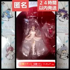 一番くじ　ホロライブ　宝鐘マリン賞　フィギュア　他