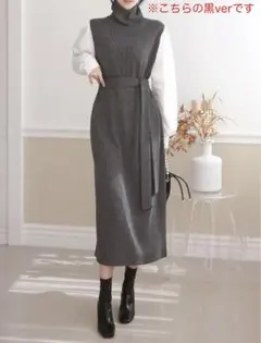 ストラップ付 配色パフハイネックリブワンピース ブラック