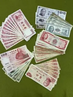 外国旧紙幣　台湾旧紙幣　中華民国　台湾銀行　まとめ売り 旧紙幣 臺灣銀行 中華民国 10圓 50圓 100圓 台湾 台湾銀行 紙幣