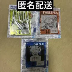 新品未開封　ONE PIECE 1月〜3月アクリルブロックチャーム 14個セット 新品未開封ONE PIECE 1月〜3月アクリルブロックチャーム 14個セット