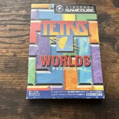 TETRIS WORLDS