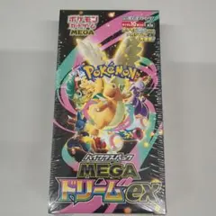 ア*ス様 ポケモンカードゲームのMEGAドリームEX 未開封BOX