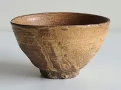 2025年最新】古唐津茶碗の人気アイテム - メルカリ