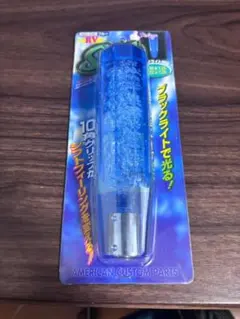 Item thumbnail for item 4ec2d9c5-130d-4f78-81d5-54aa5cbe167c