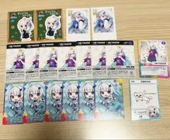 リゼ・ヘルエスタ 紙類 セット