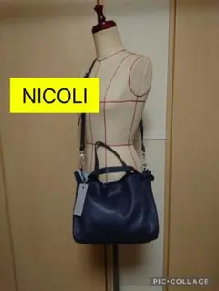 [美品]NICOLIニコリサコッシュ　ショルダーバッグ　2way
