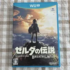 やまもと様 リクエスト 2点 まとめ商品