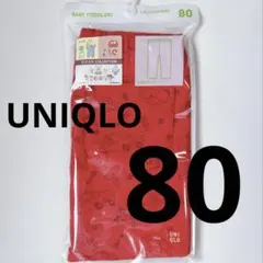 【新品未使用】ユニクロ ピクサー カーズ レギンス 80