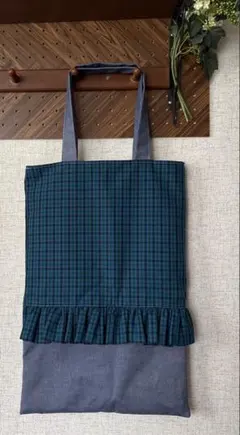 ハンドメイド❣️チェック柄フリル付き❣️レッスンバック