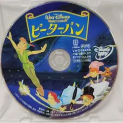 正規品ピーター・パンDVD ディズニースタジオジブリアニメランドシーピクサー