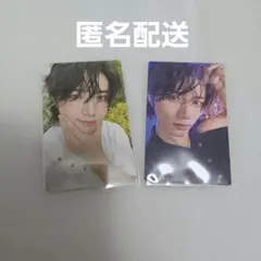 txt starkissed popup ボムギュ　トレカ