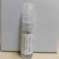 2026年最新】ケルゾン香水の人気アイテム - メルカリ