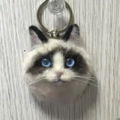 羊毛フェルト　猫　ラグドール キーホルダーのサムネイル