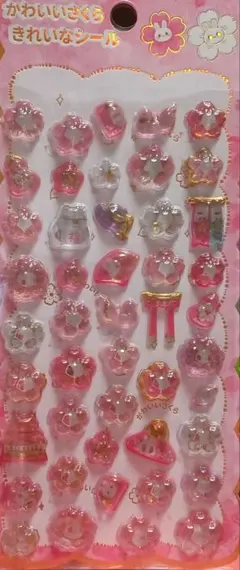 erena⭐️様 リクエスト 2点 まとめ商品