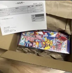 【最安値】【新品未開封】ポケモンセンター フクオカ スペシャルボックス