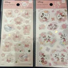 Disney デザインシールさくら　2枚セット　プーさんミッキー＆ミニーダイソー
