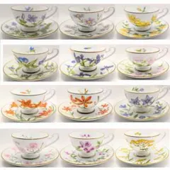 2026年最新】万葉の花 カップの人気アイテム - メルカリ